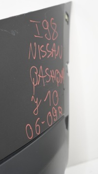 фото thumb №7, Бампер перед переднее nissan qashqai j10 06-09r z11