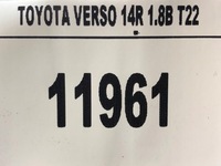 фото thumb №5, Toyota verso lift педаль гальма зчеплення автоматична коробка передач