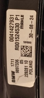 фото thumb №8, Bmw f44 218i вентилятор радиатор 8645783 7617597 9271205 8645860 8645861