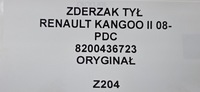 фото thumb №14, Бампер зад renault kangoo ii 08- pdc 8200436723