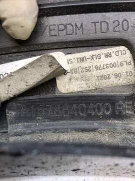 фото thumb №9, Планка крила права зад mercedes gle w167 amg a1678840400 a1678800205