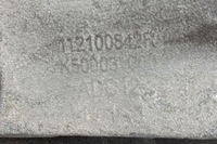 фото thumb №7, Передняя подушка двигателя renault koleos i hy_ 112100542r 2.5l бензиновый