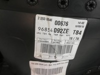 фото thumb №5, Оббивка двері ліва задня peugeot 3008