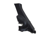 фото thumb №1, Защита стойка порог левый задняя hyundai i30 i