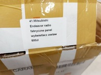 фото thumb №12, Endeavor радио заводской панель дисплей набор