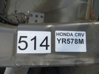 фото thumb №6, Honda cr-v iv ванна панель задняя крыло kpl 12-