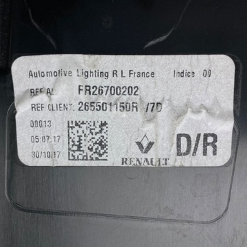 фото thumb №14, Лампа задня права renault megane iv універсал 265501150r
