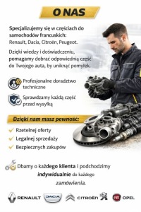 Прокладка дверь r trafic 01-/14- задняя оригинал  8200032788 Цена, фото thumb