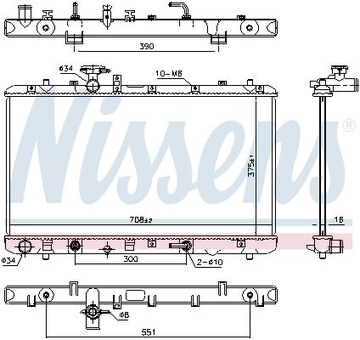 фото thumb №16, Радіаторів двигуна nissens 64255 1770079j10