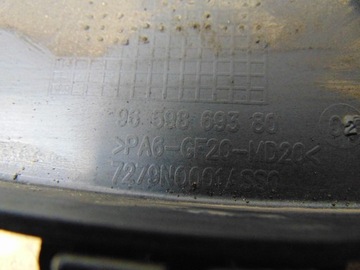 фото thumb №7, Корпус защита распределительный вал berlingo iii 1.6 hdi