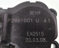 фото thumb №2, Citroen c5 iii 08 r моторчик отопителя