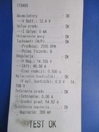 фото thumb №6, Skoda felicia 1.6 генератор 0123310001 проверенный