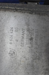 Bmw f22 1.5 вихлоп гасник кінцевий kompletny Недорого, фото thumb