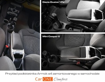 ПОДЛОКОТНИК OPEL CORSA E с 2014 г. > *s4
