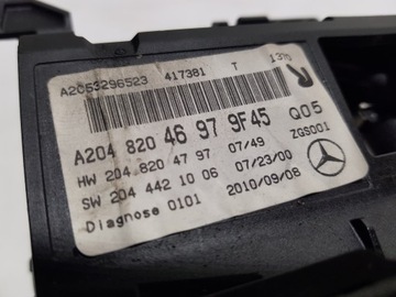 фото thumb №8, Экран дисплей навигации mercedes w204 a2c53282736 a2048204697