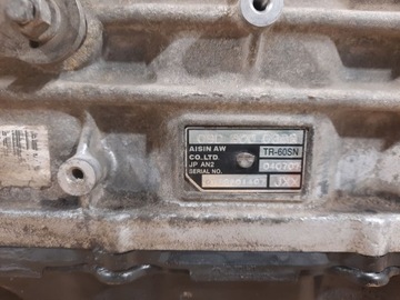 фото thumb №15, 2008 volkswagen touareg i автоматическая коробка передач коробки передач 09d300038q