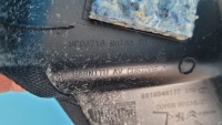 фото thumb №14, Peugeot 508 ii 22r захист стійка праве зад 9819348177