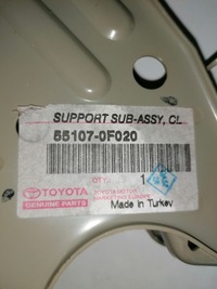 фото thumb №6, Кронштейн педали сцепления corolla verso 551070f020