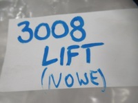 фото thumb №12, Peugeot 3008 13-16 рестайлинг усилитель верхний czacha череп