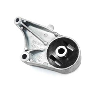 фото thumb №1, Подушка двигателя передняя нижняя mpbs комфорт series: 4500756 opel astra