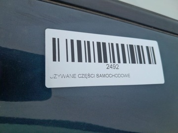 фото thumb №8, Дверь правый перед kia sorento ii 09-12r xmb