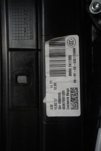 Люк панорама bmw g32 7411399 Киев, фото thumb