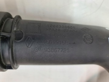 фото thumb №5, Труба шланг турбіни trafic iii vivaro b