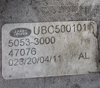 фото thumb №4, Радиатор масла range rover sport 5053-3000