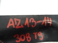 фото thumb №6, Peugeot 308 ii t9 впуск повітря рамка інтеркулер 9677363980