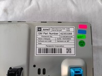 фото thumb №7, Opel mokka радио навигация панель дисплей модуль 84026623 42353388