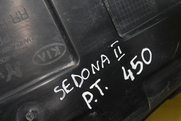 фото thumb №6, Подкрылок правый зад kia sedona ii carnival ii
