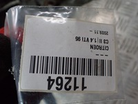 фото thumb №15, Трансмиссия рулевая рейка citroen c3 ii 2010 eu kgx 9673670180 11264