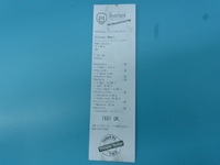 фото thumb №5, Test генератор vw bora 1.9 tdi