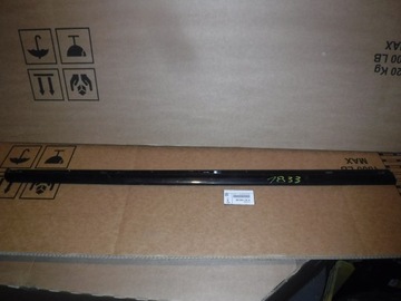 фото thumb №1, Планка двері лівий перед vw passat b7 3aa854939a