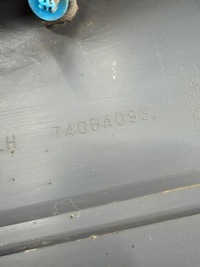 фото thumb №7, Планка порогова ліва mitsubishi pajero iv 4 07- 7405a093