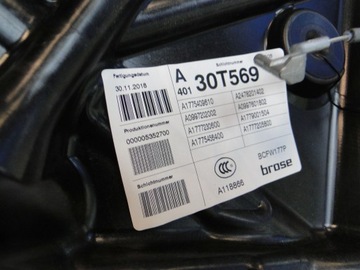 фото thumb №8, Mercedes a класс w177 боковина вкладка дверь перед p