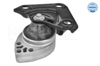 фото thumb №4, Подушка sil. ford fiesta v, fusion 11.01-12.12 pr