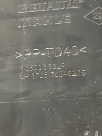 фото thumb №6, Корпус фільтра повітря renault master iii 3 fl lift iv 165008632r