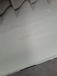 фото thumb №3, Захист стійка ліва маскувальна накладка накладка кабіна volvo fh 4 fh 5