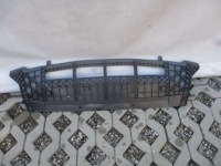 фото thumb №1, Плита защита dół пол бампера перед audi q5 8r 8r0807233