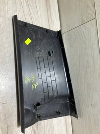 фото thumb №2, Защита стойка правая citroen ds3 crossback 20r.