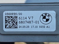 фото thumb №14, Bmw x5 g05 19- жгут электропроводка салона кабины 5a41bd5 usa