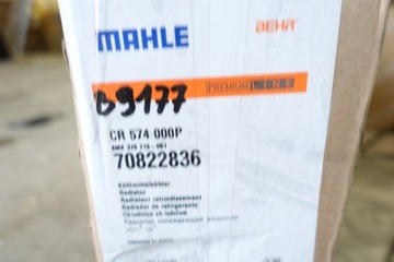 фото thumb №12, Радиаторов воды opel astra g t98 1300270 93179909 cr574000p mahle