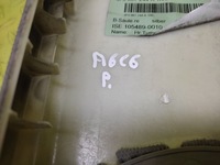 фото thumb №11, Audi a6 c6 захист стійка верхній 4f0867244a