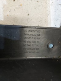 фото thumb №8, C4 picasso iwzmocnienie pas передний hdi 9658574780