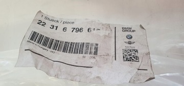 Опора КПП BMW 22316796615 OE Новая