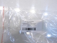 фото thumb №5, Лампа освітлення багажника audi a6 c6 avant