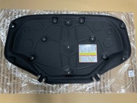 фото thumb №3, Alfa romeo giulia jtd ізоляція шумоізоляція капот