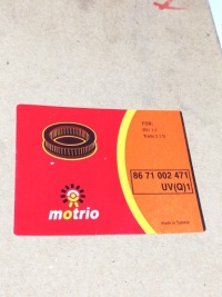 фото thumb №3, Фільтр повітря renault 21 trafic 8671002471