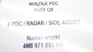 фото thumb №11, Нова джгут 6pdc радар сторона асистент audi q8 4m8 4m8971095hg